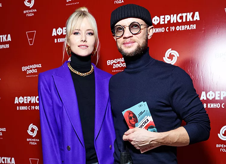 Дмитрий Хрусталев с женой, Виктория Дайнеко и другие гости премьеры фильма "Аферистка"