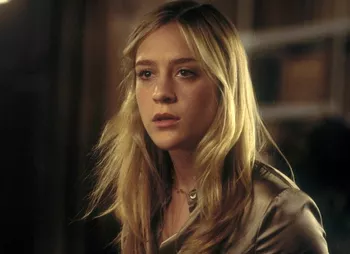 Хлоя Севиньи