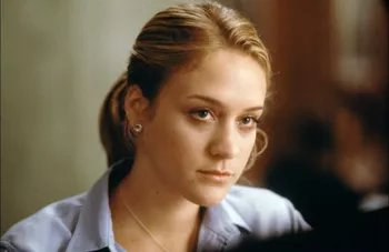 Хлоя Севиньи