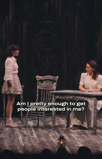 Кэти в Нашем городке