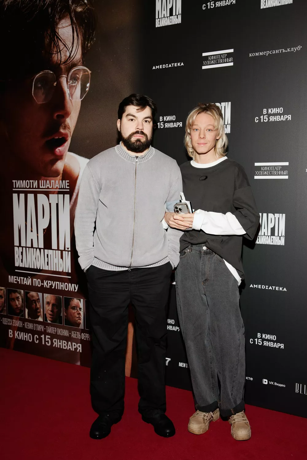 Алена Михайлова