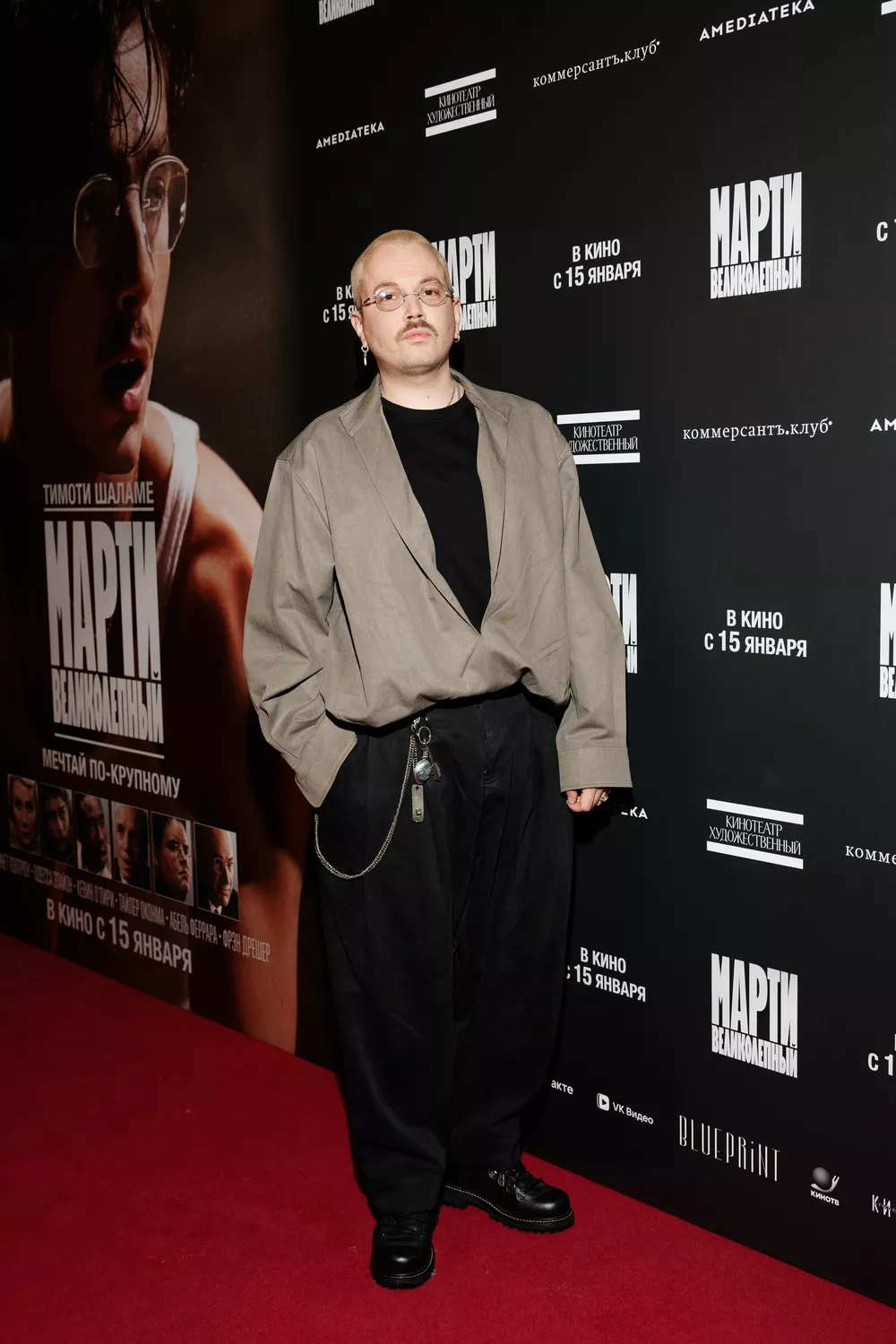 Иван Макаревич