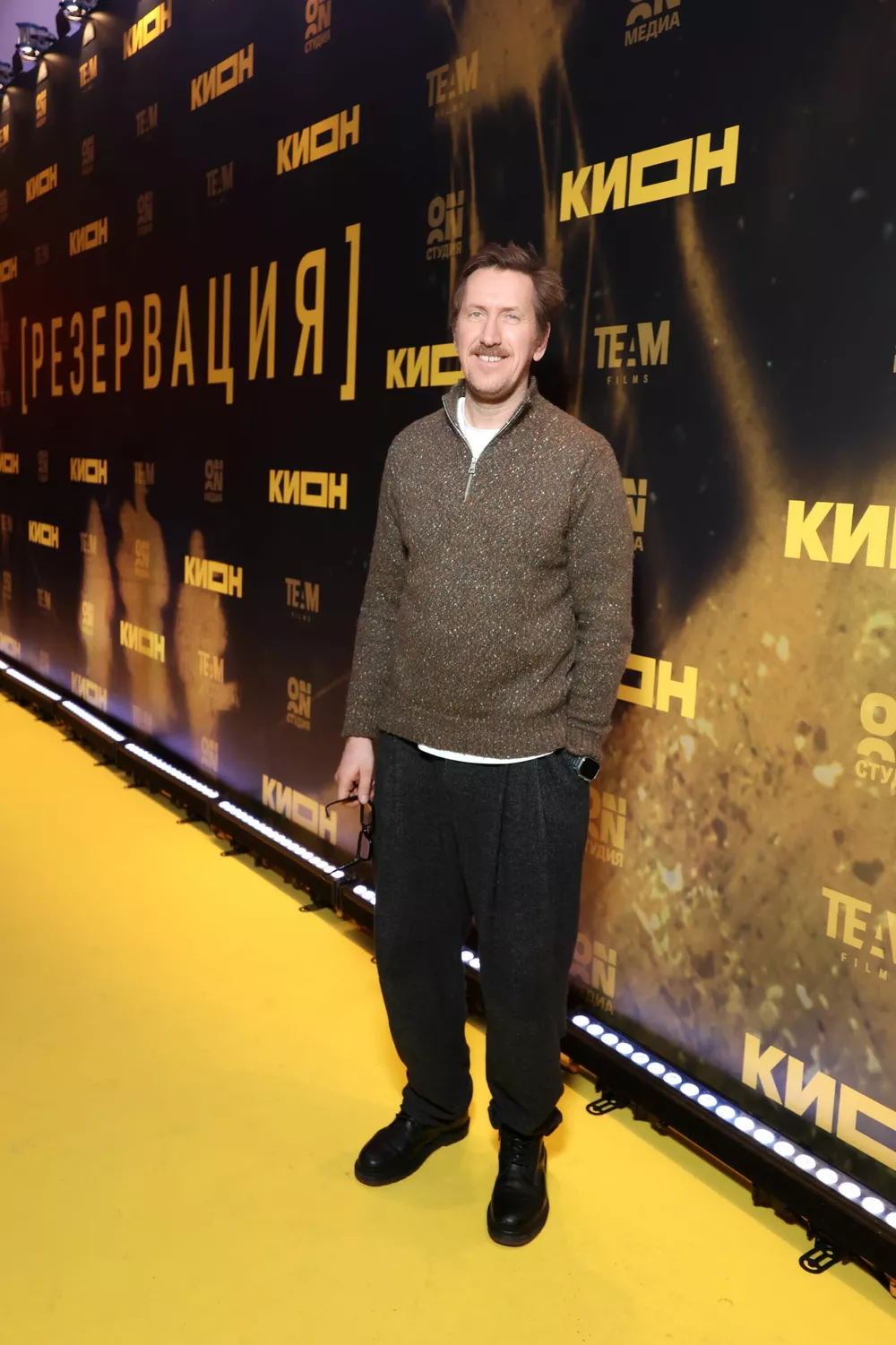 Кирилл Кяро