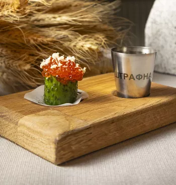 0 курс – “Штрафная”