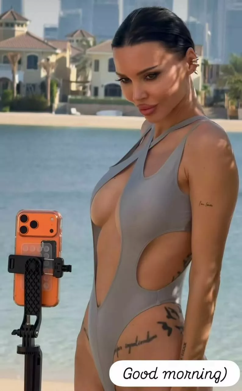 Оксана Самойлова