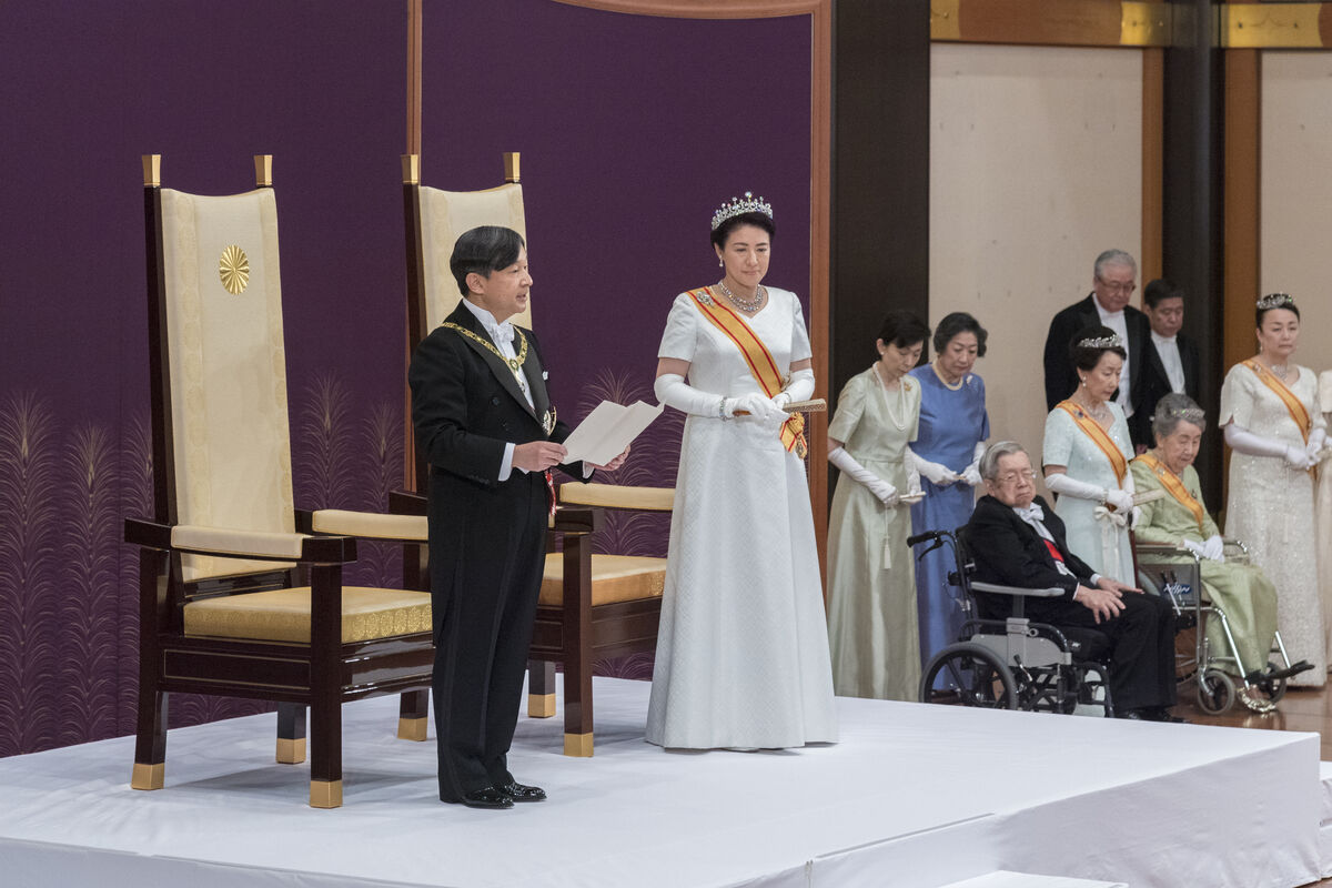 Императорская семья японии в наше время фото