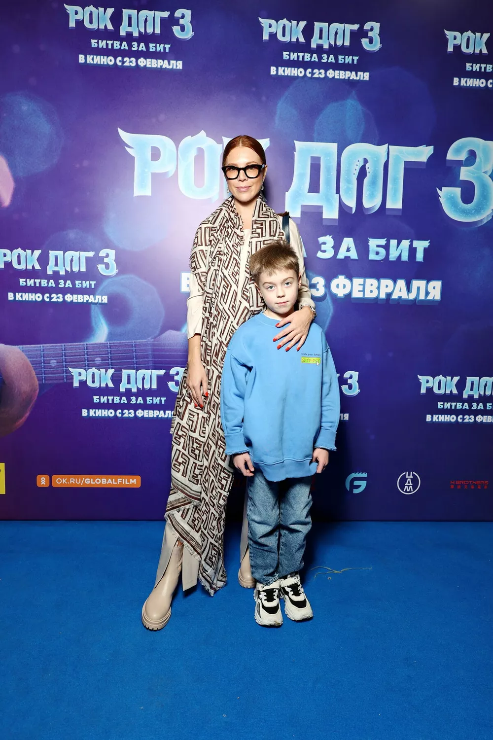 Наталья Подольская с сыном Артемием