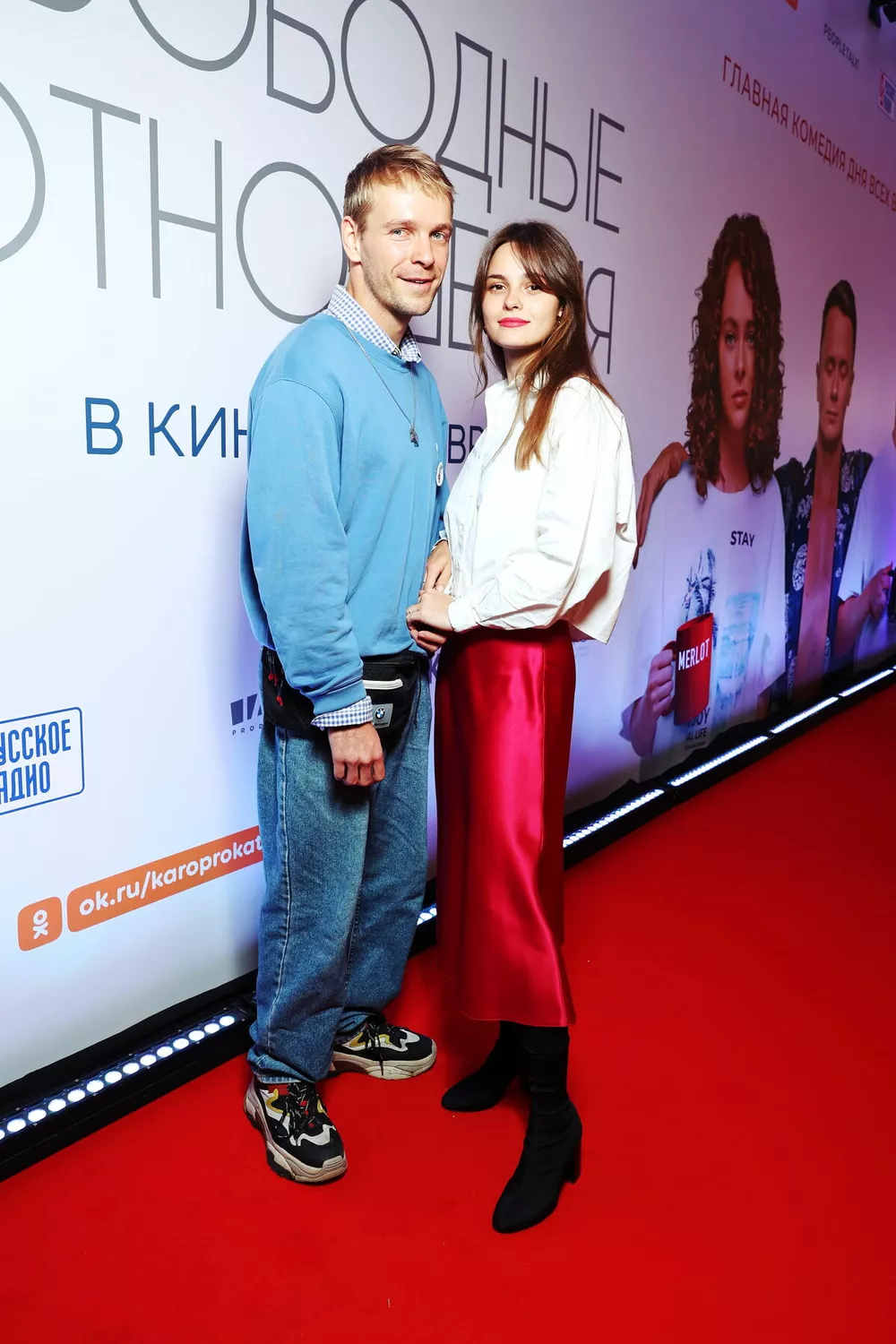 Ангелина Стречина и Илья Малаков