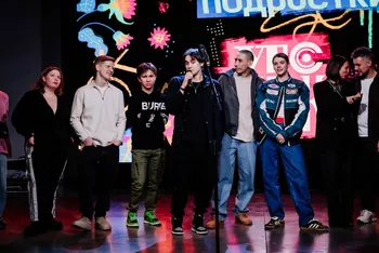 Актеры Трудных подростков