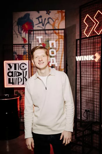 Святослав Рогожан