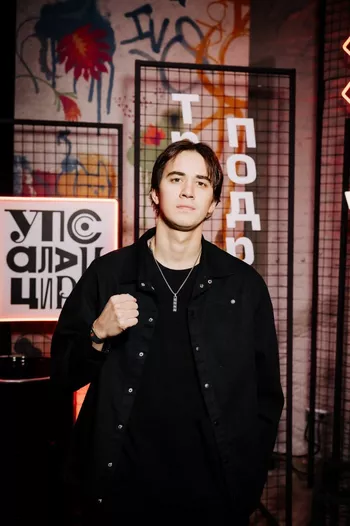 Виталий Андреев