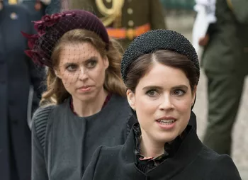 Принцесса Беатрис