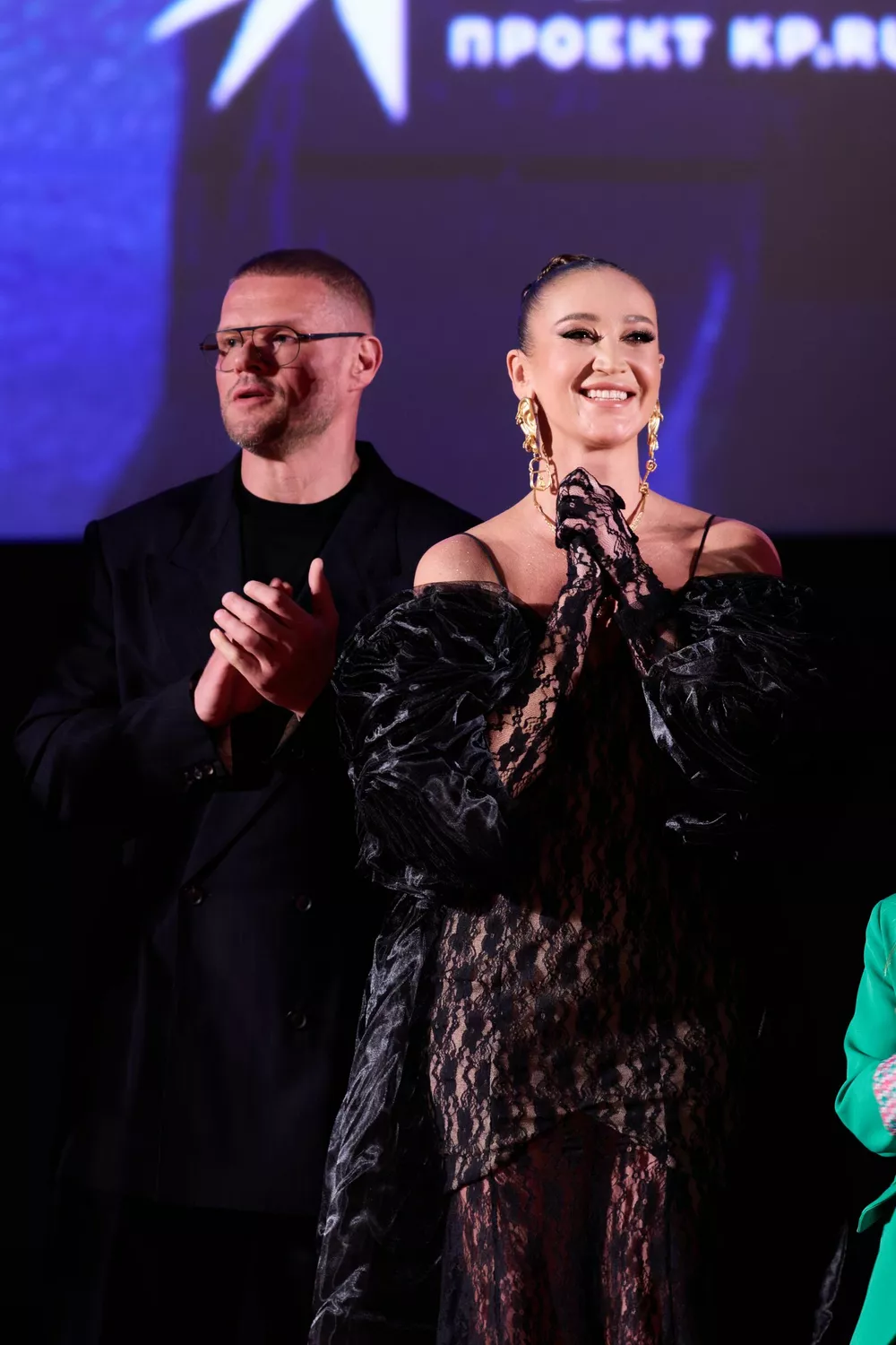 Владимир Яглыч, Ольга Бузова