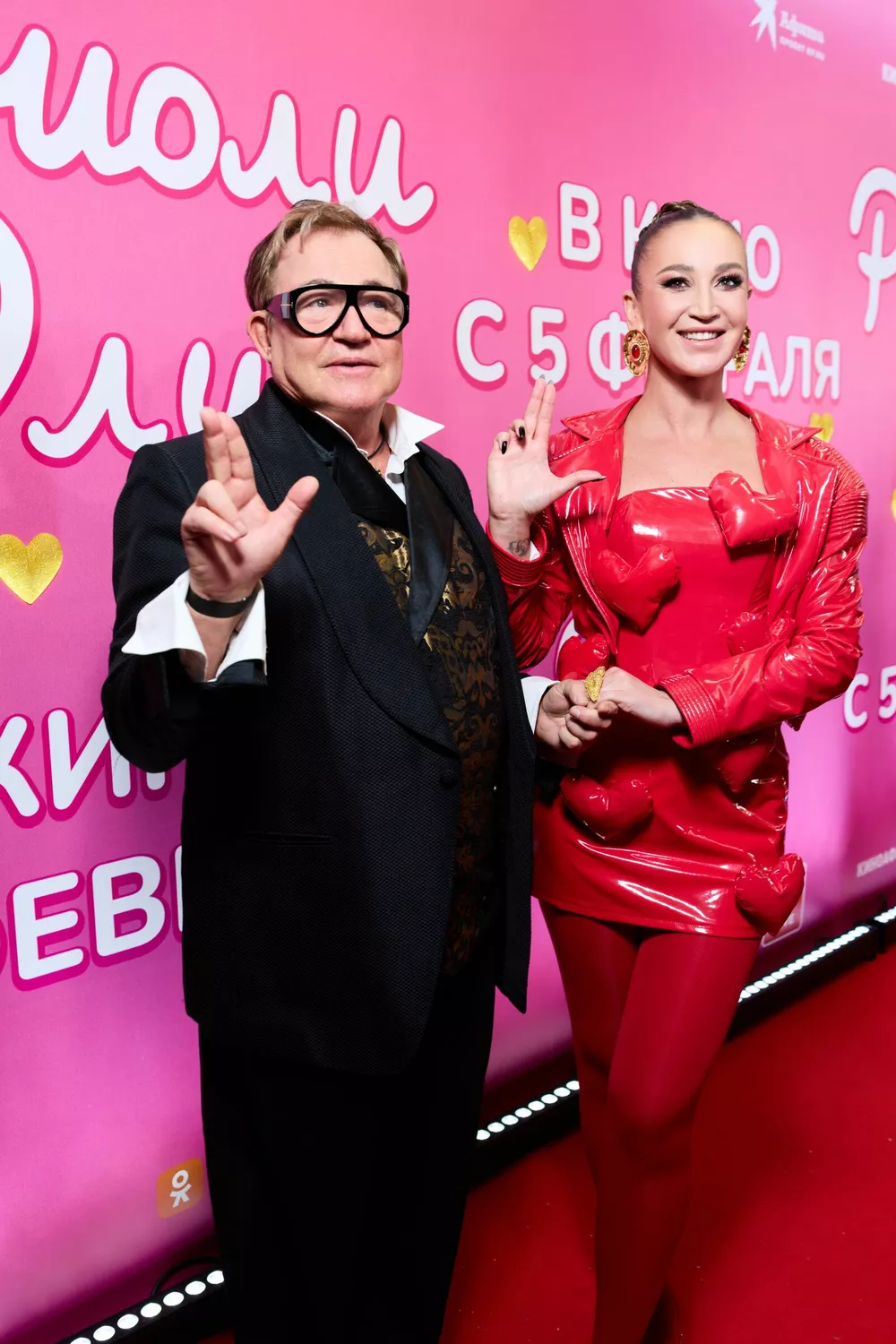 Дмитрий Дибров и Ольга Бузова