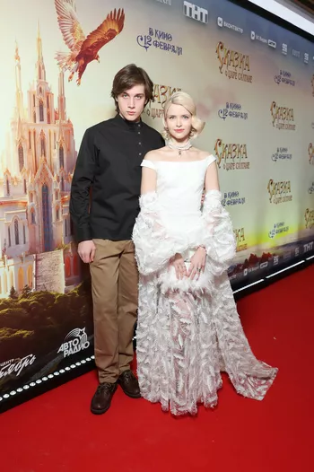 Алексей Онежен и Алиса Кот