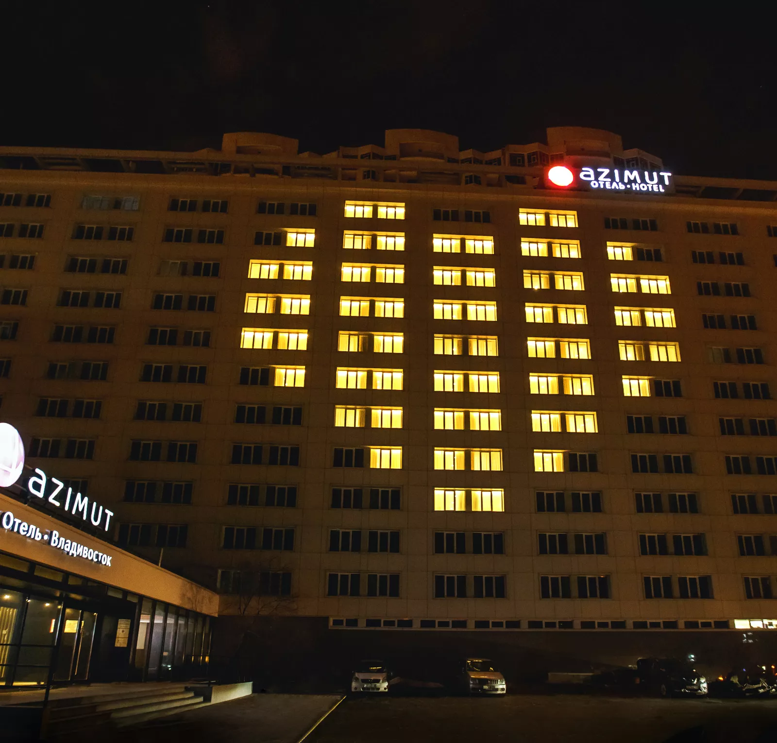 AZIMUT Hotels вновь включает любовь