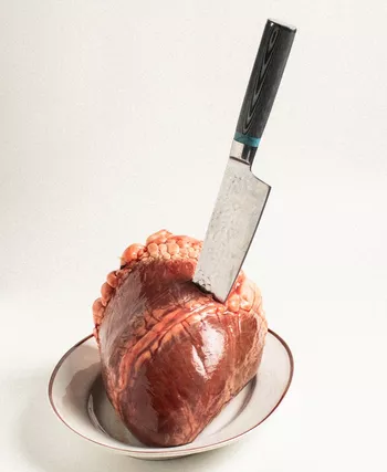 Бычье сердце