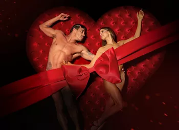 День всех влюбленных