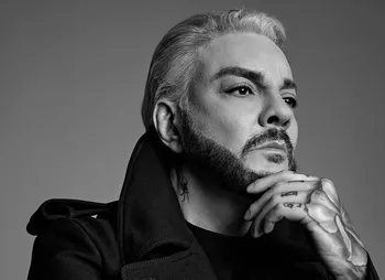 Филипп Киркоров