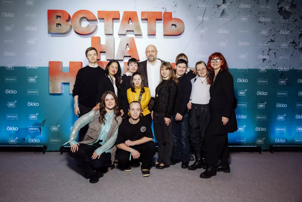 Творческая команда проекта