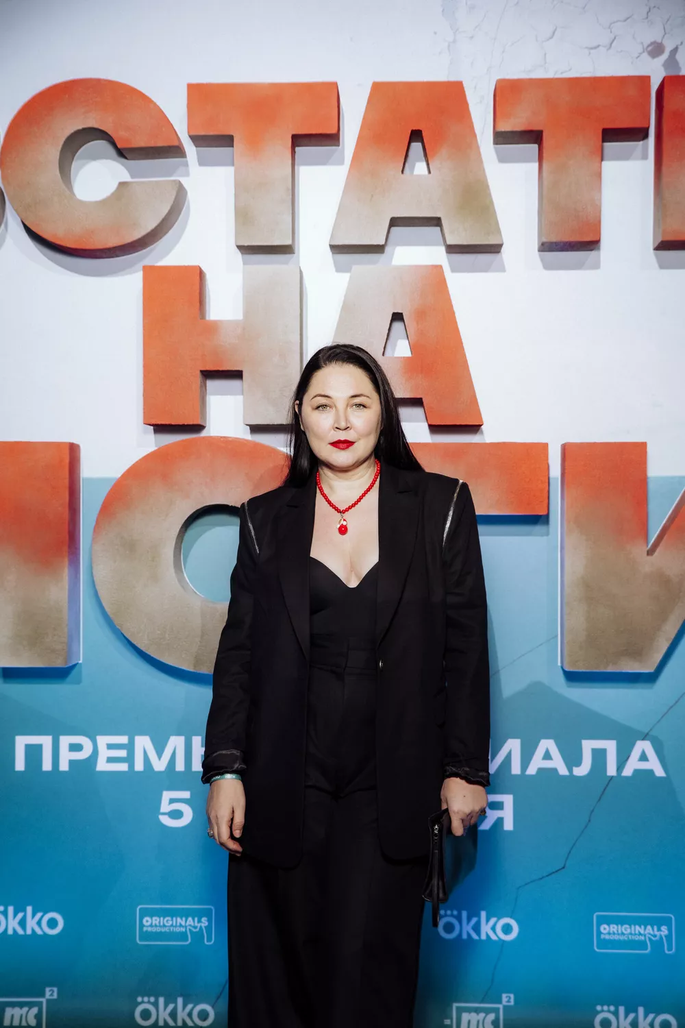 Юлия Волкова