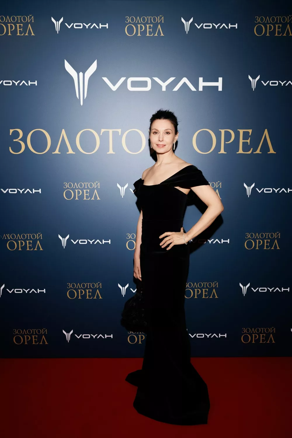 Александра Урсуляк