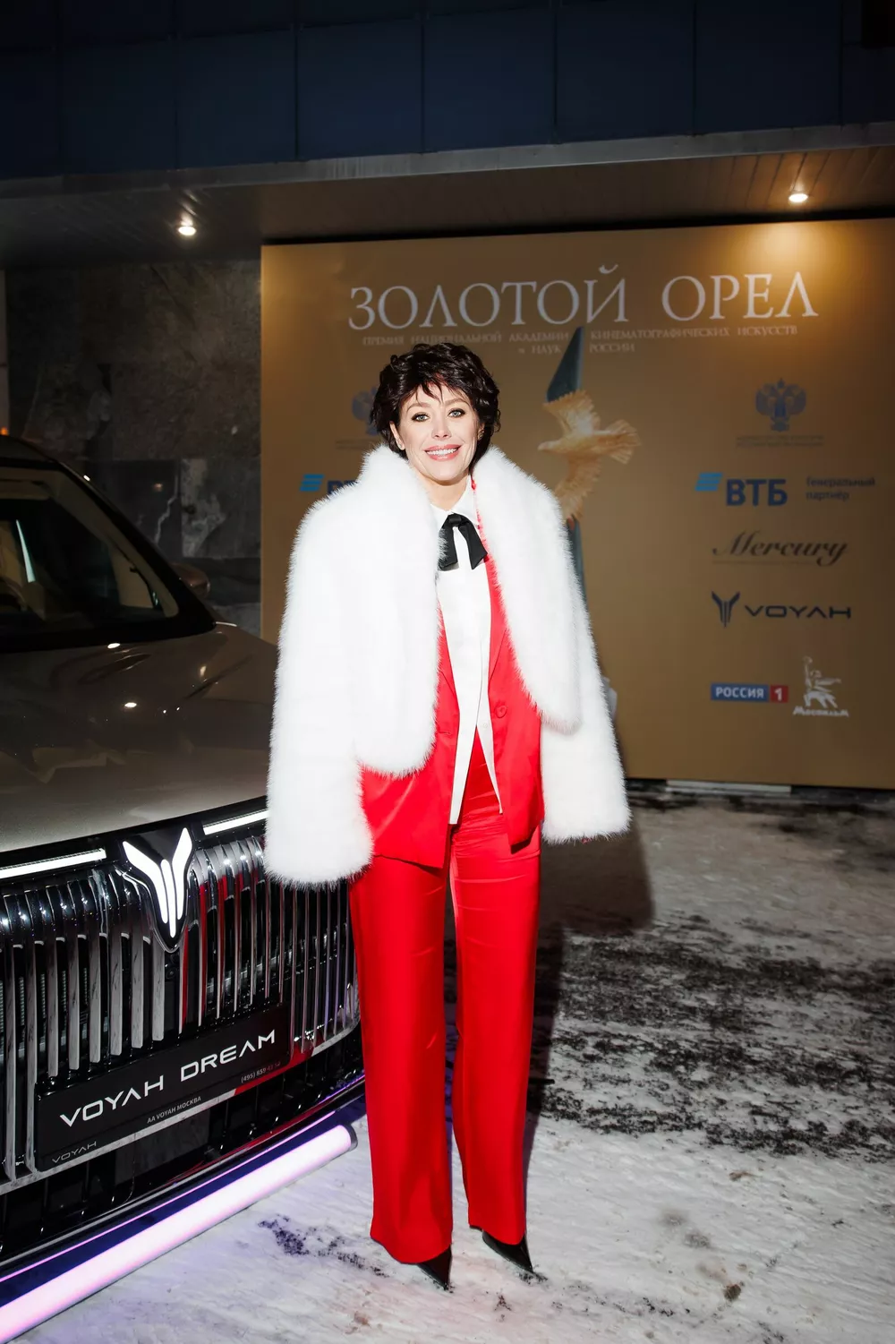 Екатерина Волкова