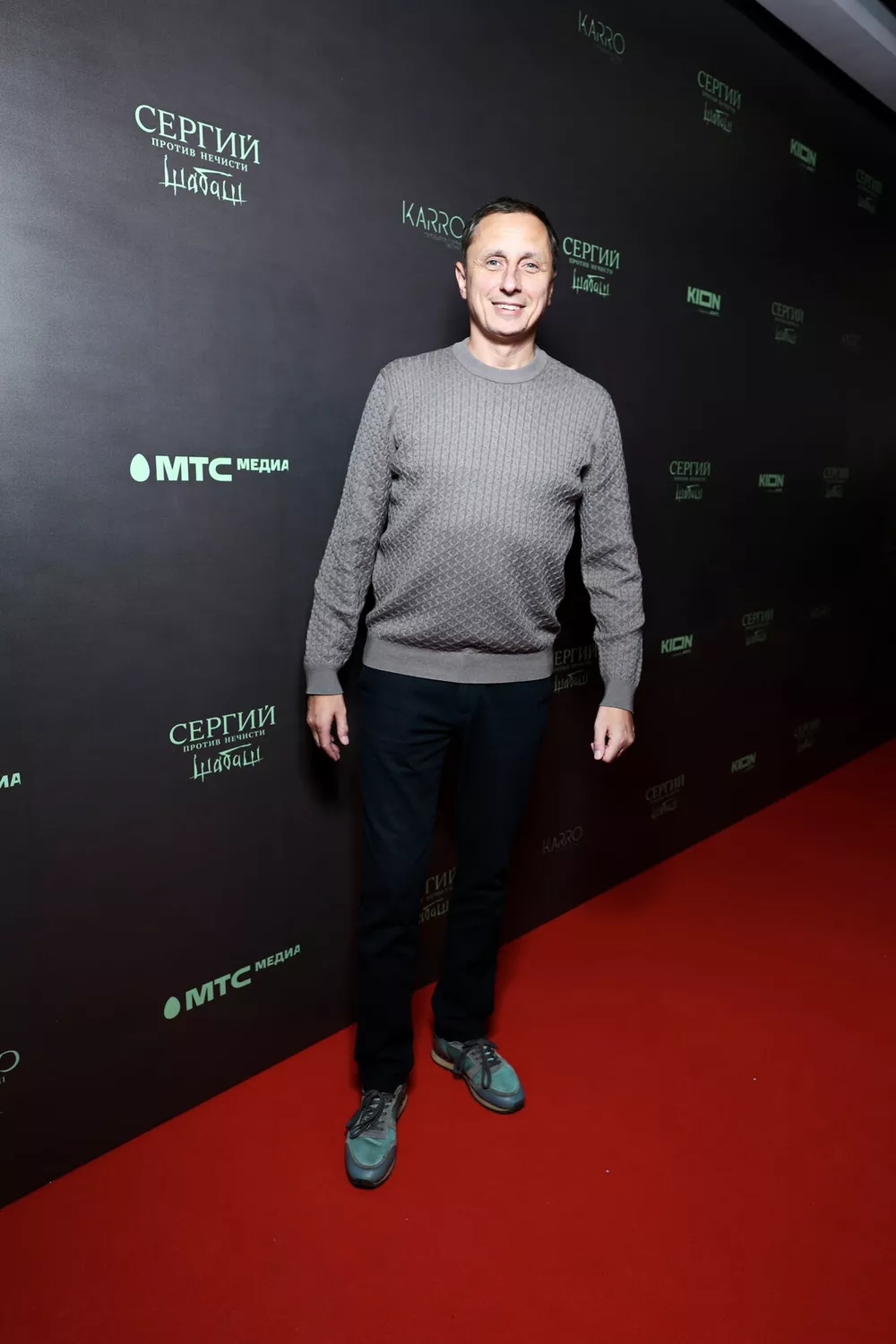 Вадим Галыгин