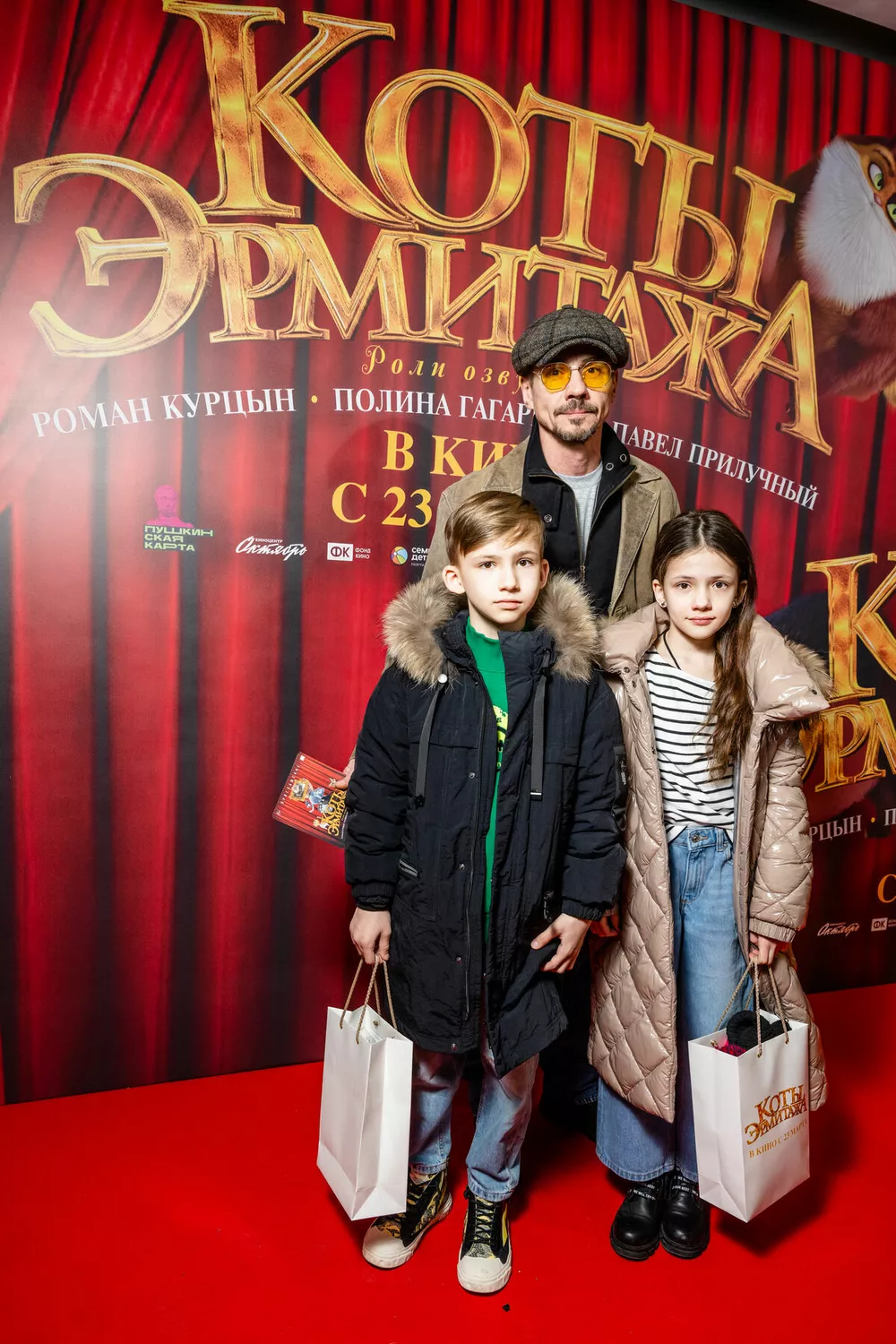Денис Никифоров с детьсм