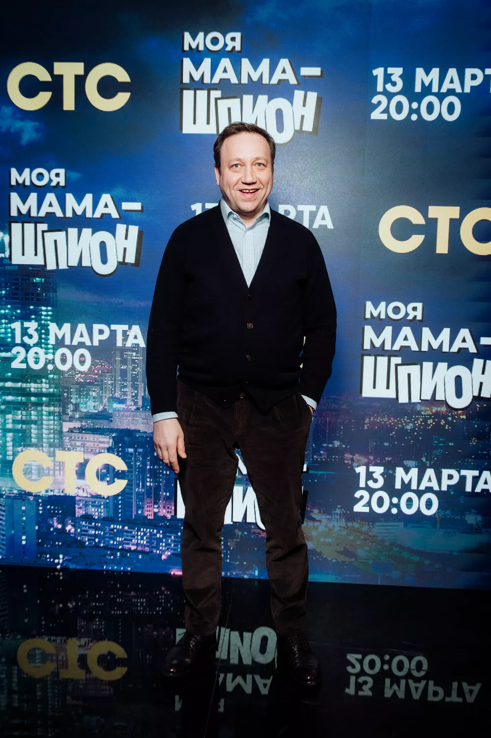 Георгий Дронов