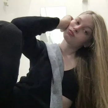 Дочь Маска Вивиан