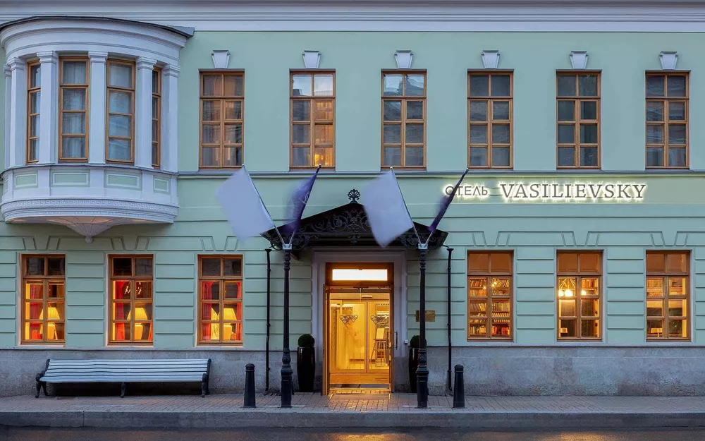 Vasilievsky Hotel