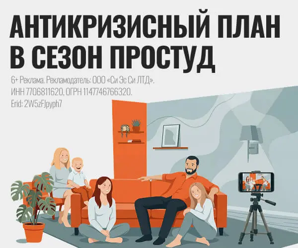 Пауза в эфире: что делать, когда реальность рушит идеальный блог-план