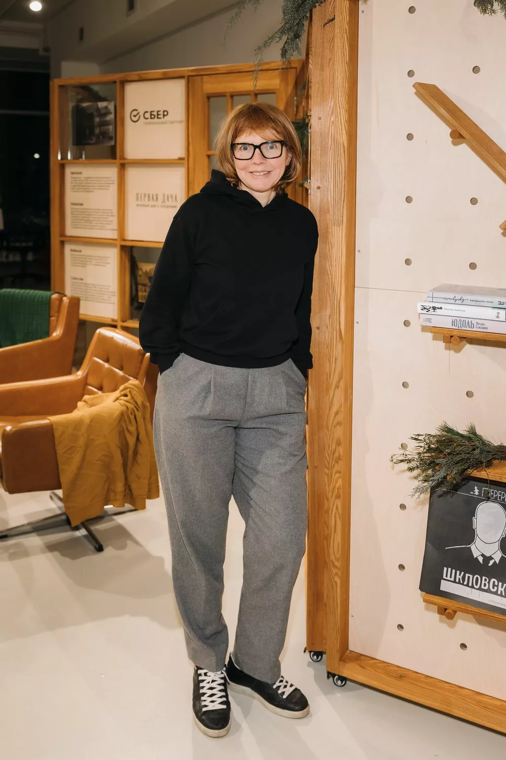 Фекла Толстая