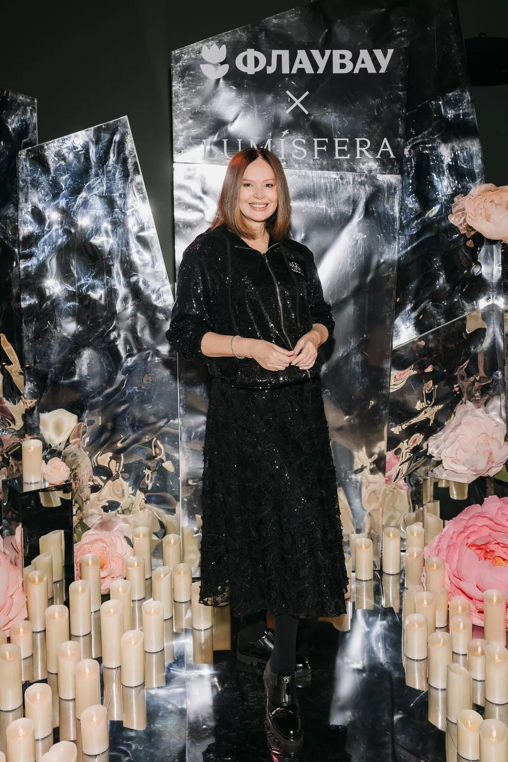 Ирина Безрукова