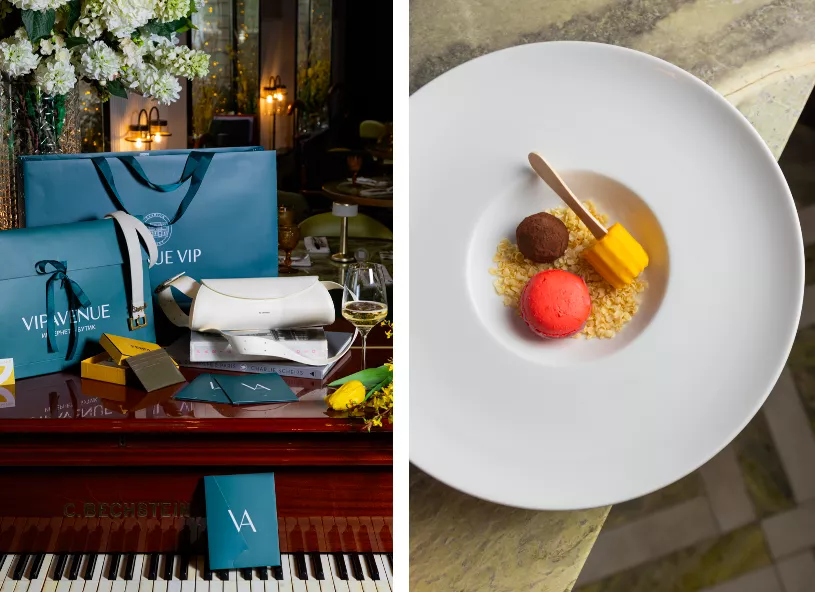 Необистро Geraldine