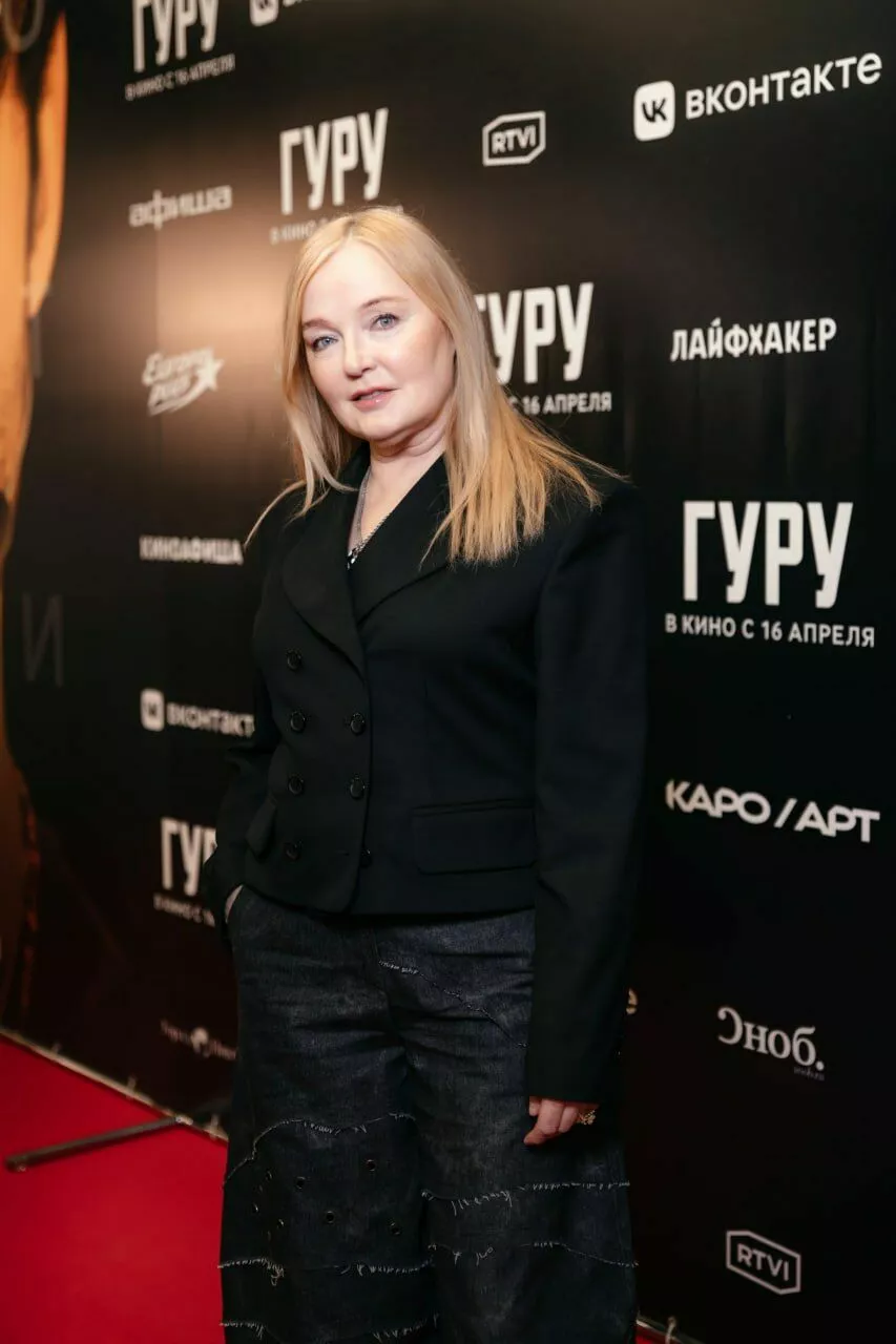 Лариса Вербицкая