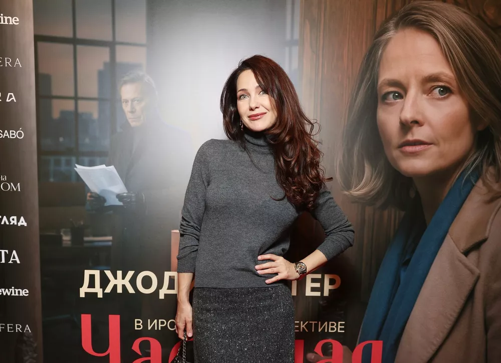 Екатерина Климова, Ольга Кабо, Юлия Хлынина на премьере детектива Частная жизнь с Джоди Фостер