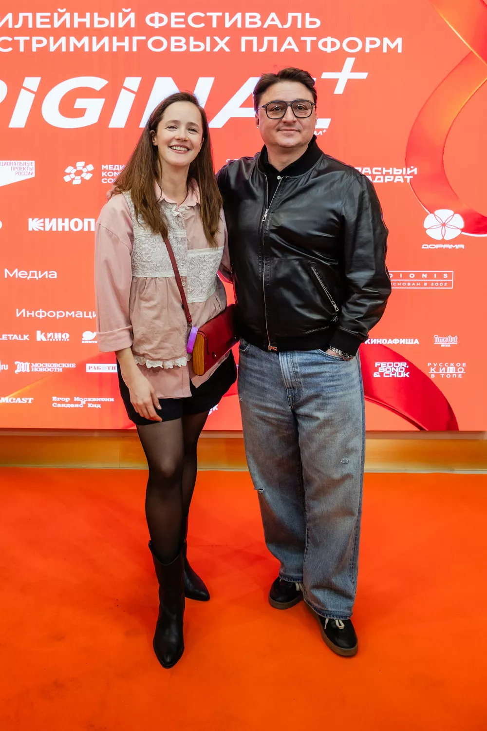 Ольга Лерман и Максим Лагашкин