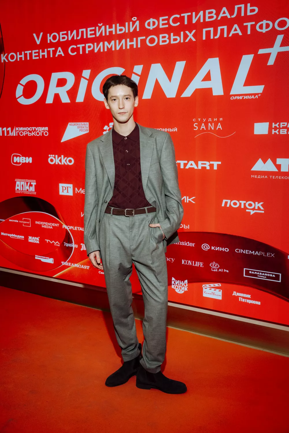 Владимир Канухин