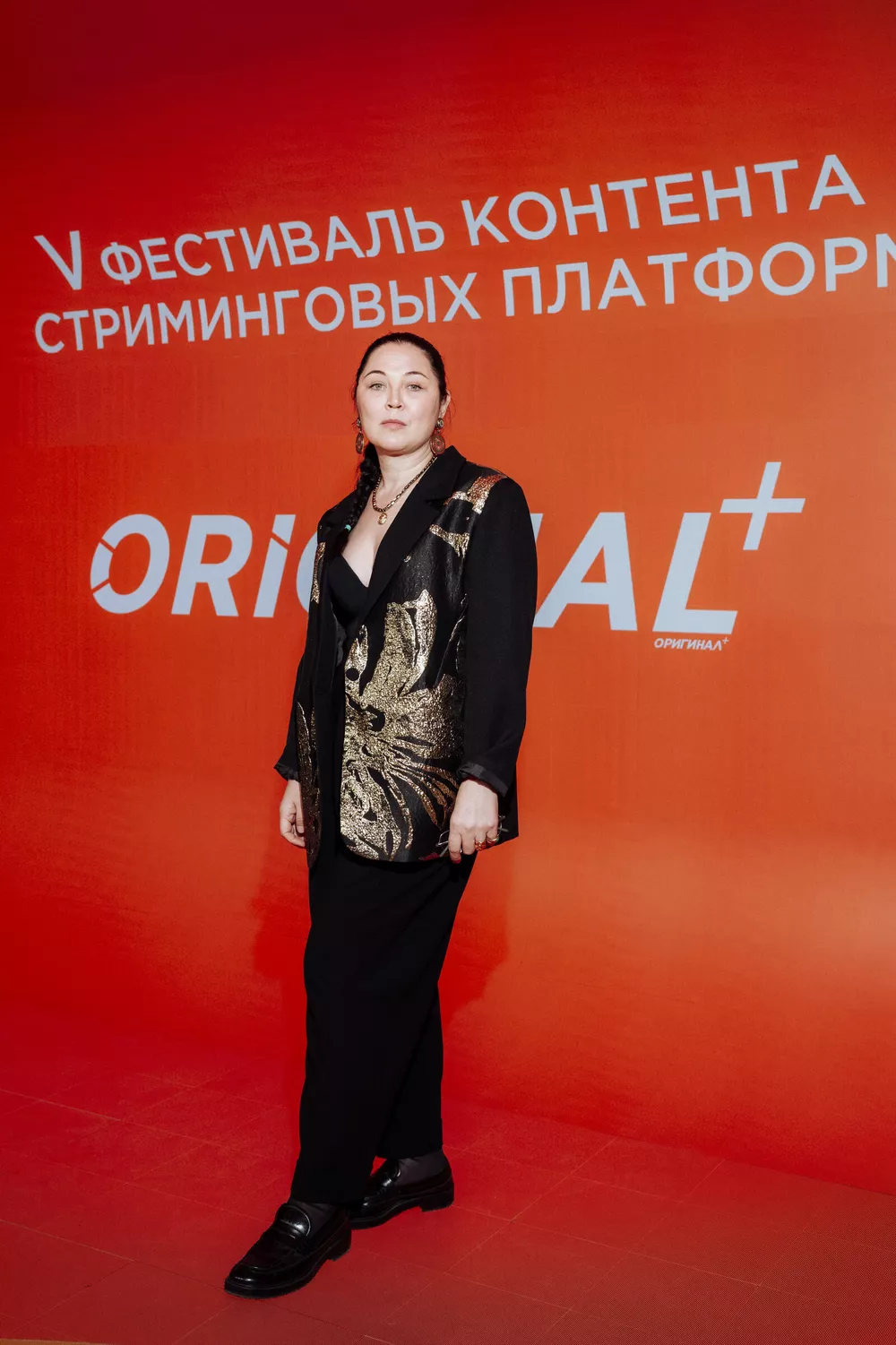 Юлия Волкова