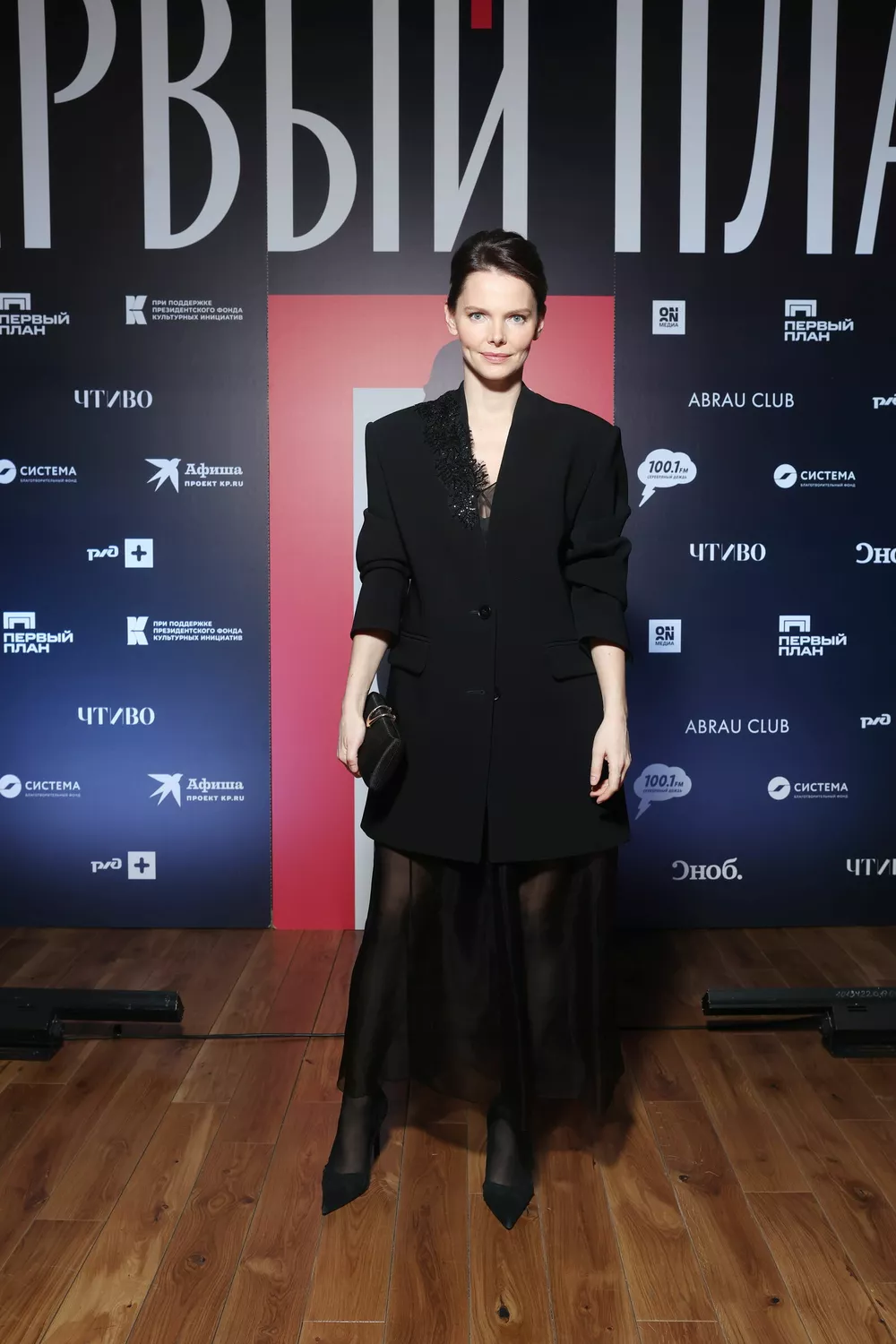 Елизавета Боярская