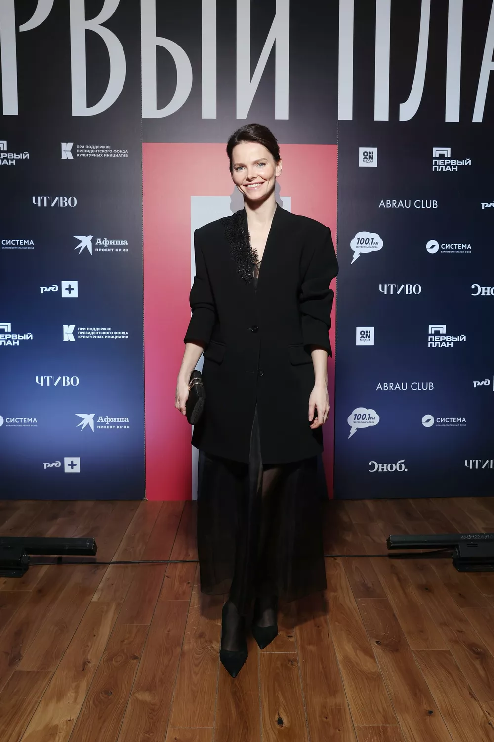 Елизавета Боярская