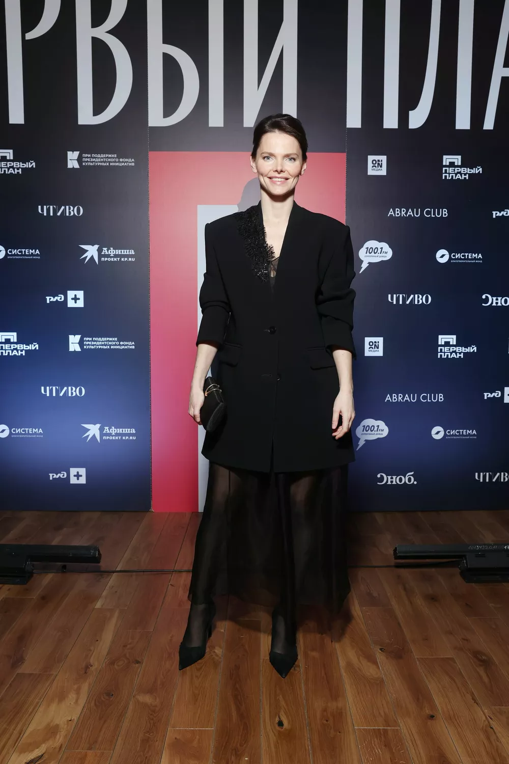 Елизавета Боярская