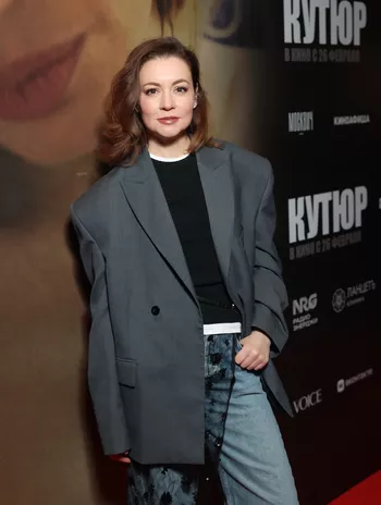 Татьяна Геворкян