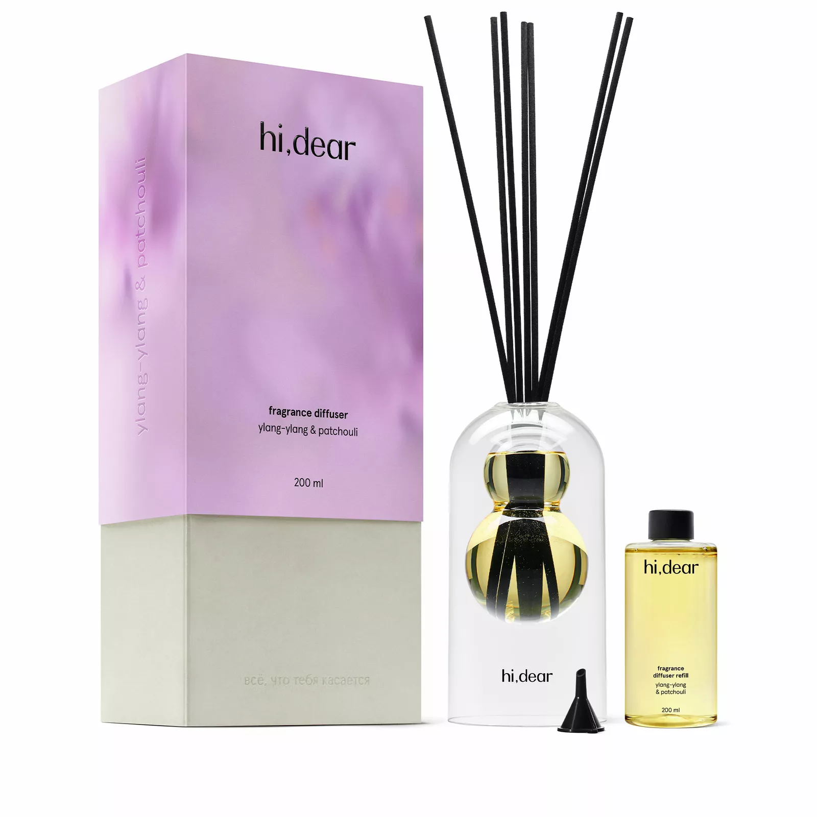 Что подарить любимой на 8 Марта