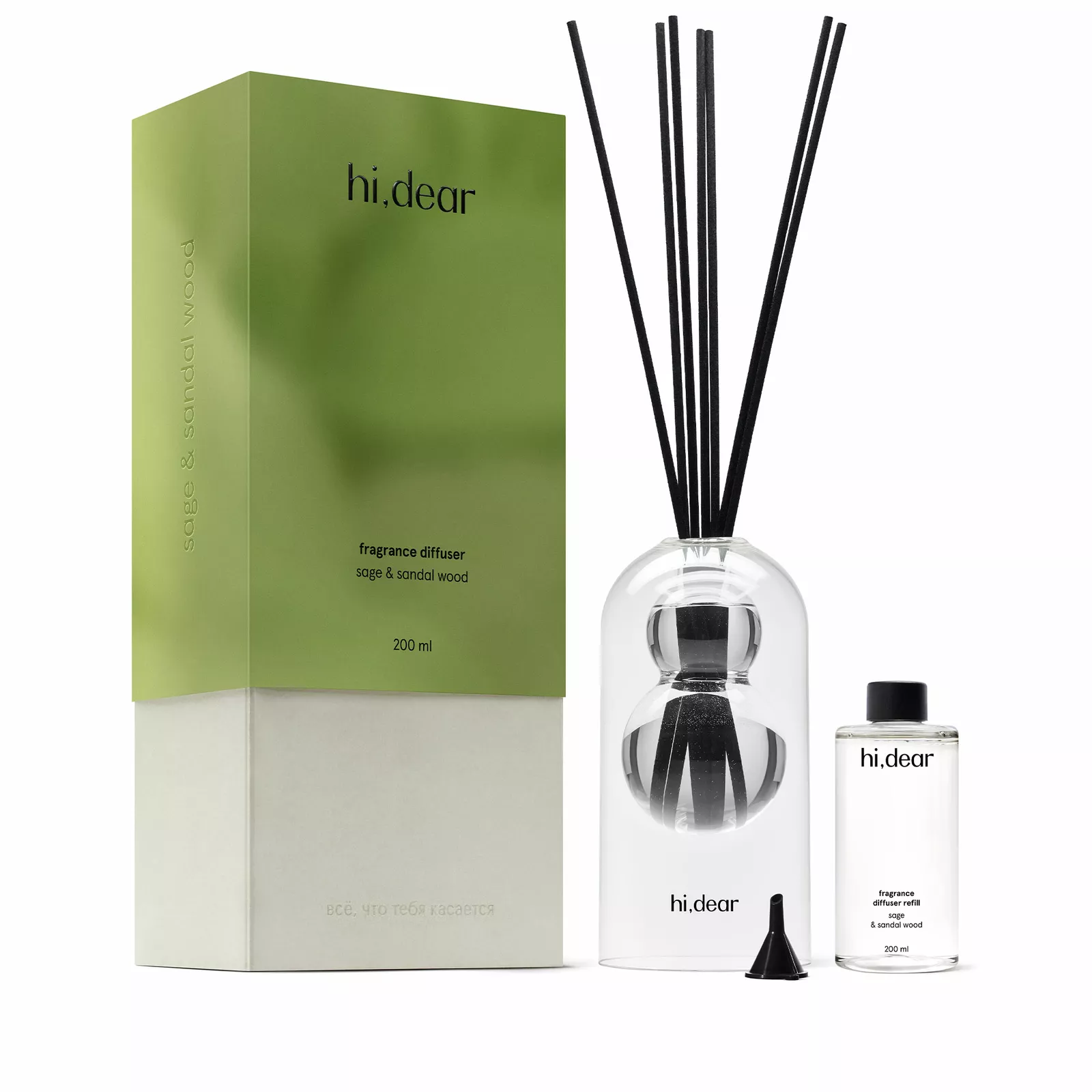 Что подарить любимой на 8 Марта