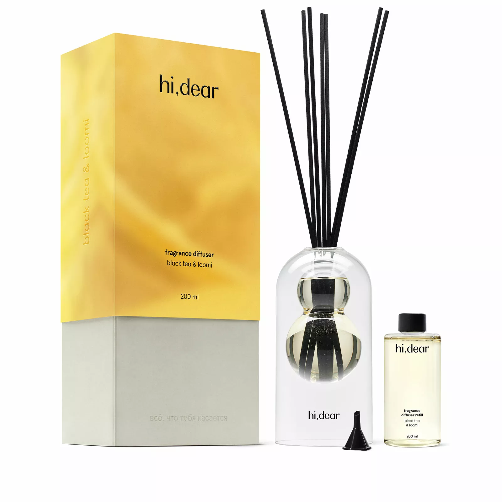 Что подарить любимой на 8 Марта