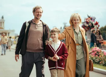 Что посмотреть