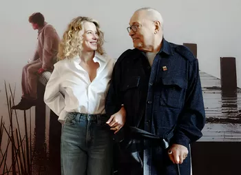 Юлия Высоцкая